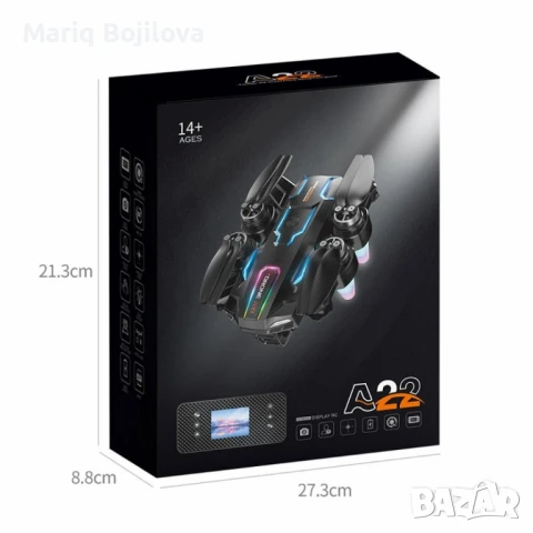 8K Дрон A22 с двойна ESC камера и вграден екран, снимка 12 - IP камери - 51095010