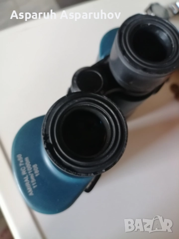 Бинокъл 7Х50 AMIRAL RC , снимка 2 - Екипировка - 51703365