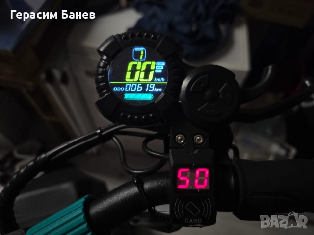 Ел.тротинетка VSETT 9+ 48V/650W*2, снимка 4 - Други спортове - 52718150