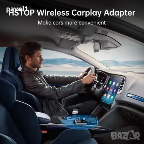 HSTOP Carplay Wireless адаптер, 2024г, USB-A към USB-C Plug and Play, iPhone ios10+ и Android 11+, снимка 5 - Аксесоари и консумативи - 48828440