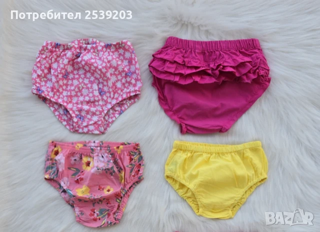 Гащички за памперс 12-18 месеца, снимка 11 - Други - 50661320
