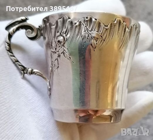 Стара френска сребърна чаша , снимка 2 - Антикварни и старинни предмети - 45759583