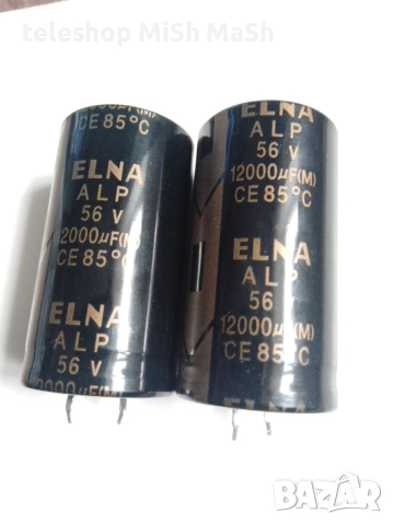 Нови аудио кондензатор марка Елена Elna 12000 mf / 56 V