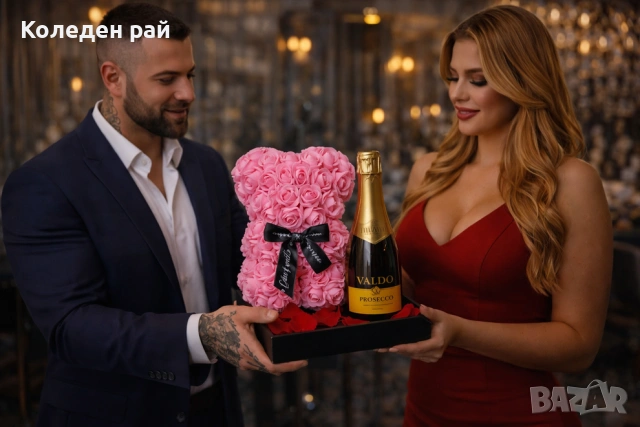 Вечно Мече (23 см) + Просеко Valdo , снимка 2 - Други стоки за дома - 53205298