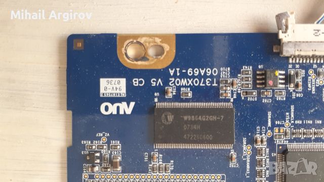 T-CON BOARD /ТИКОНИ/ ПЛАТКИ ПАНГЮРИЩЕ-1.18/4046NN_MB4C4LV0.1/T370HW02 VE/37T04-COJ/320WB02C, снимка 12 - Части и Платки - 46783808