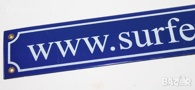 1990те Немска рекламна емайлирана табела "СЪРФИСТ", снимка 8 - Колекции - 54017263