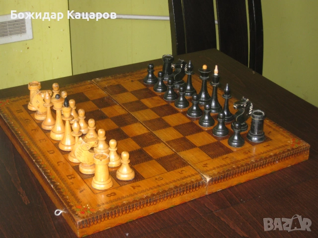 Стари шах и табла. Цена 45 евро.  Пращам по Еконт. За София, може и лично да минете., снимка 4 - Шах и табла - 53580109
