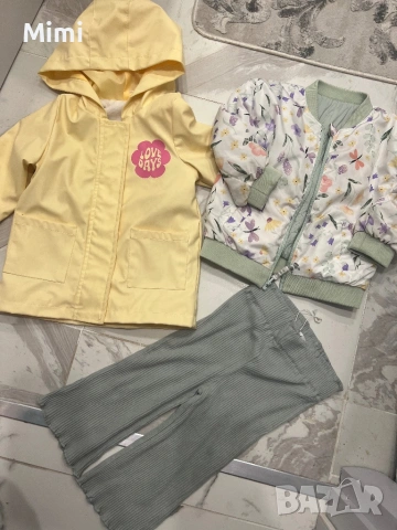 Лот от 3ч бебешко якета и панталон нов