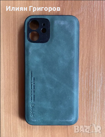 iPhone 12 Case/Кейсове, снимка 3 - Калъфи, кейсове - 44977131