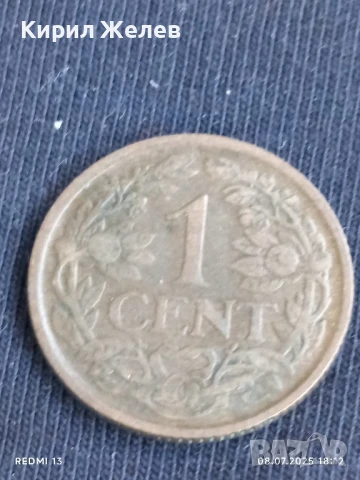 Лот монети от цял свят 15 броя ПОРТУГАЛИЯ, РУСИЯ, ЧЕХИЯ 26367, снимка 16 - Нумизматика и бонистика - 50953497