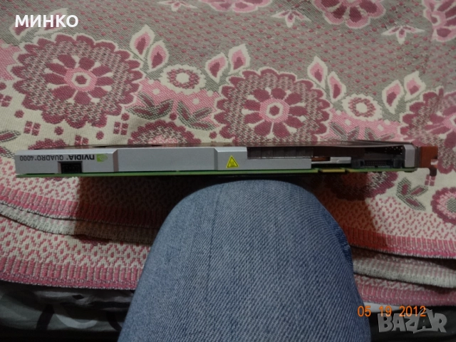 профи видеокарта PNY Quadro 4000, снимка 7 - Видеокарти - 52966539