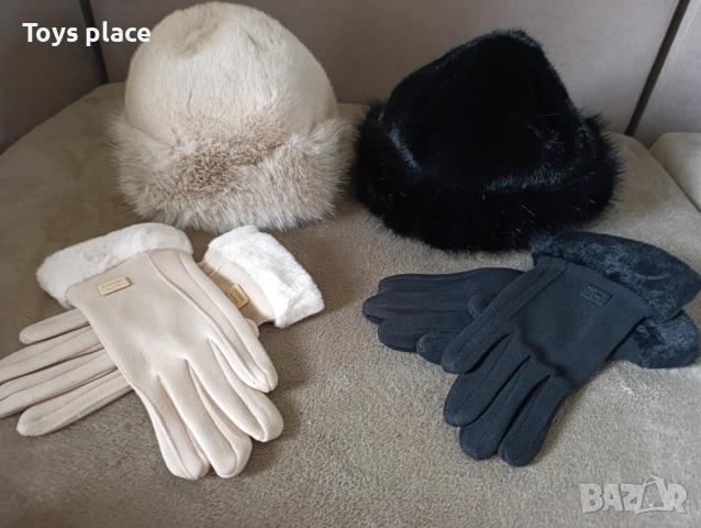 Разкошна пухкава шапка и пухкави ръкавици в различни цветове , снимка 2 - Шапки - 52440025