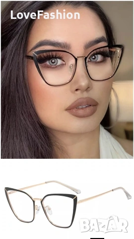 Рамки за очила метални