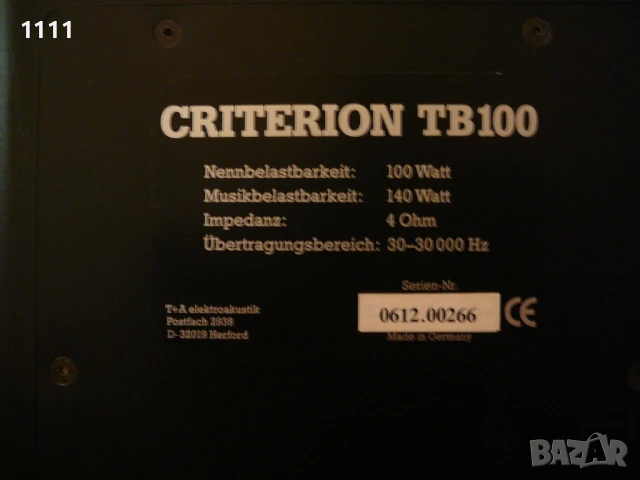 T+A CRITERION TB 100, снимка 8 - Ресийвъри, усилватели, смесителни пултове - 50711349
