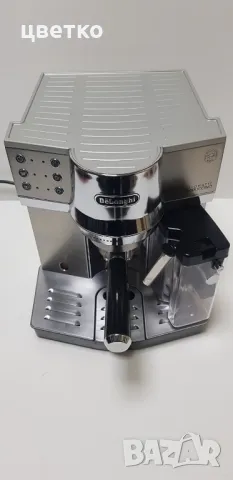 кафе машина Delonghi automatic cappuccino , снимка 2 - Кафемашини - 48245568