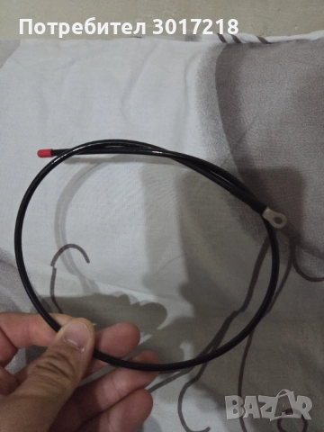 Антена за каишка Гармин 100. 200. 300.