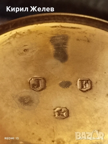 Стар джобен часовник SUPERIOR RAILWAY TIMEKEEPER SWISS MADE за КОЛЕКЦИЯ 52252, снимка 8 - Антикварни и старинни предмети - 52479407