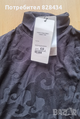 Черно релефно поло Corso Italia, снимка 11 - Блузи с дълъг ръкав и пуловери - 44956083