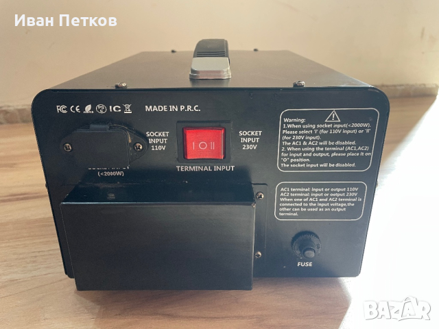 VTUS-5000W PROПреобразувател на захранване със стандартен отСАЩ захранващ кабел, снимка 3 - Друга електроника - 45011063