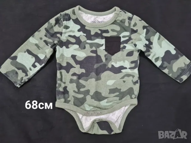 Комплект дрехи 3-6м, снимка 18 - Комплекти за бебе - 50212359