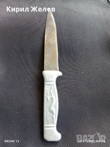 Стара кама от соца рядка интересна за КОЛЕКЦИЯ ДЕКОРАЦИЯ 38305