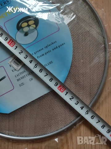 НОВИ артикули за домакинството, различни видове и модели, снимка 6 - Други - 51791765