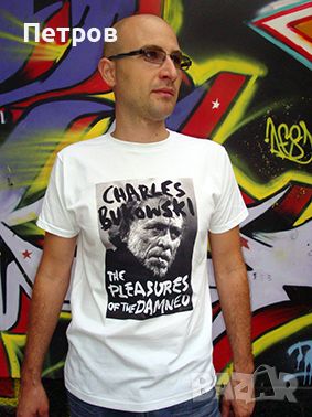 Тенискa с яка щампа "Чарлс Буковски" на лейбъла Branditi, снимка 1 - Тениски - 45614129