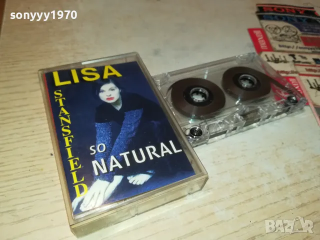 LISA STANSFIELD-TAPE 2704252015, снимка 5 - Аудио касети - 50059400