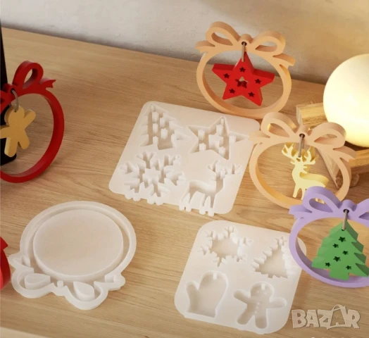 Молдове комплект 3 части за Коледа 