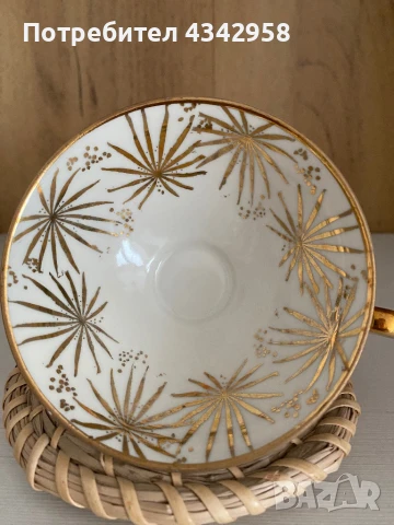 Mitterteich. 1950г.Порцеланова чаша.