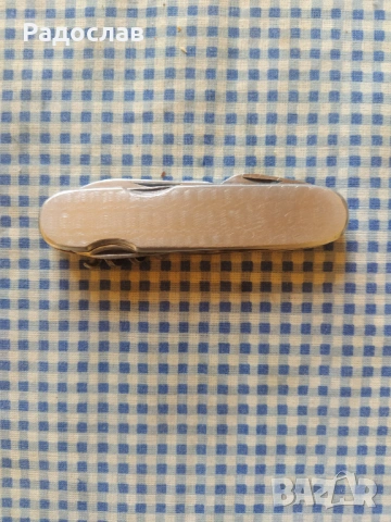 старо комбинирано джобно ножче MIKOV