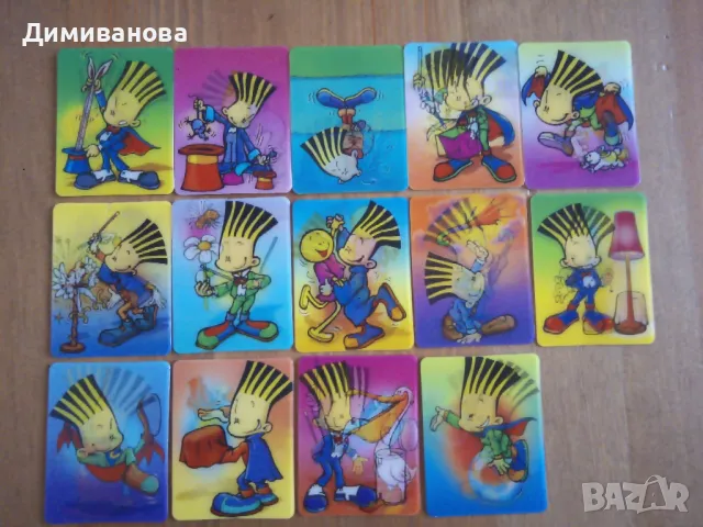 Чипикао Chipi Magician, снимка 1 - Колекции - 48334568