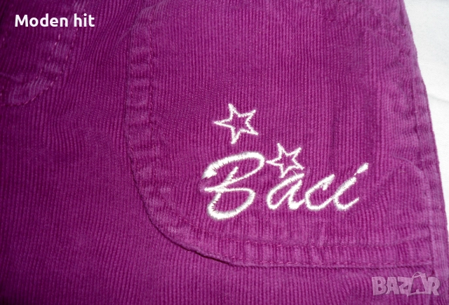 3 бр. за 9 лв.! Размер 80 см. Name it, Topolino, снимка 11 - Бебешки рокли - 51981989