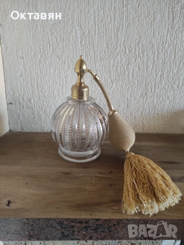 Пулверизатор