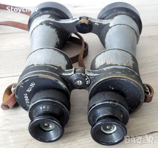 Бинокъл Huet Paris Modèle 1933 Type 1 10X50 Marine Nationalе, снимка 2 - Други ценни предмети - 52419028