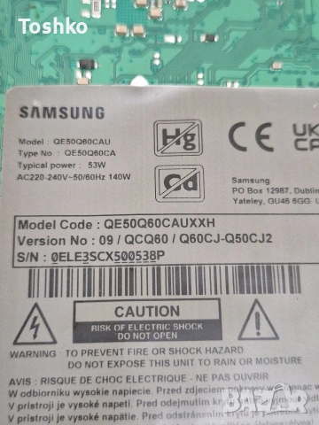 SAMSUNG QE50Q60CAU MAIN BOARD BN41-03114A BN94-18026Q POWER BOARD BN4401100G PANEL CY-QC050HGAR1V, снимка 4 - Части и Платки - 54068418