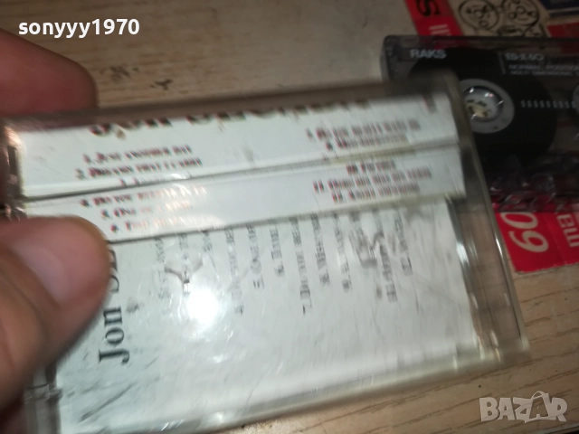 JON SECADA 1209251120, снимка 12 - Аудио касети - 51688304