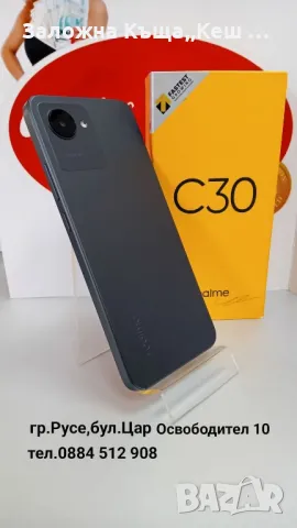 Realme C 30.Перфектно състояние.Цена 125 лв., снимка 2 - Други - 48658395