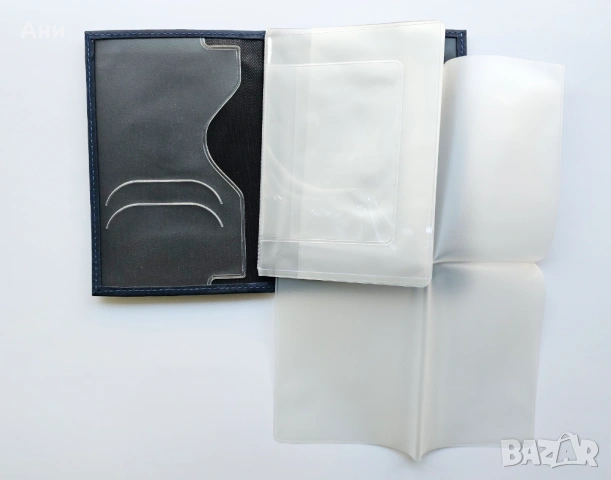 Персонализиран кожен портфейл за документи на автомобила, снимка 5 - Аксесоари и консумативи - 53949641