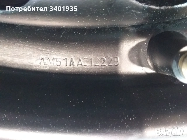 Джанти Ford 16"+ тасове, снимка 6 - Гуми и джанти - 53885671