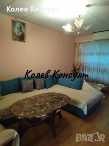 Продавам апартамент в гр. Свиленград, Център