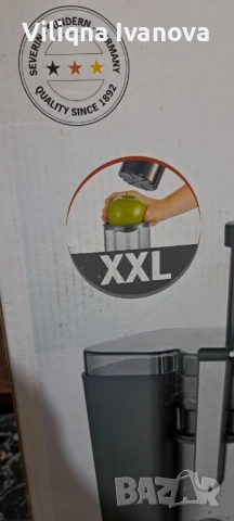 Сокоизтисквачка, снимка 3 - Сокоизстисквачки и цитрус преси - 53132862