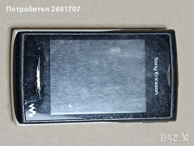 телефон Сони Ериксон W150i, снимка 1 - Sony Ericsson - 49350632