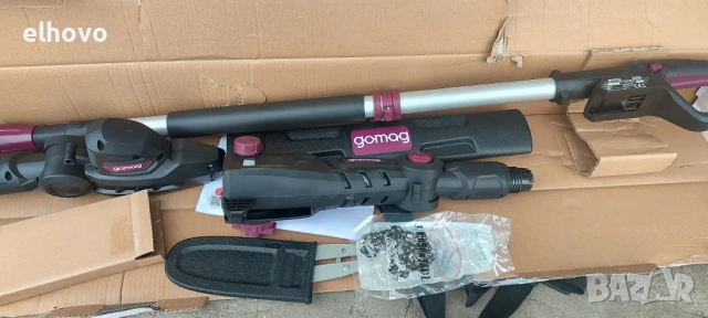 Комплект за градина GOMAG, снимка 4 - Градинска техника - 53971673