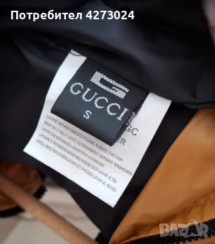 Яке Gucci, снимка 3 - Якета - 47651918