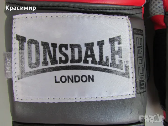 Боксови ръкавици Lonsdale London, снимка 2 - Бокс - 49530341