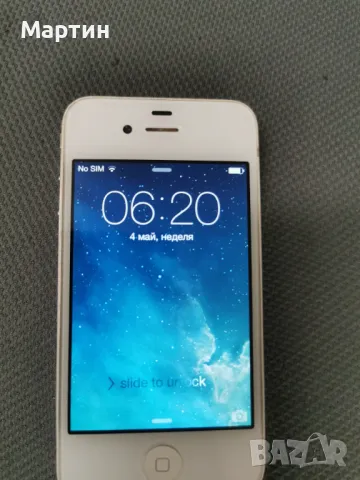 iPhone 4 , снимка 1