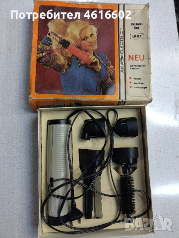 Различни машинки за бита, снимка 4 - Други стоки за дома - 53357208