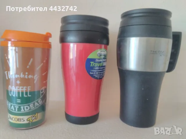 За кафе чай, снимка 8 - Термоси - 50101684