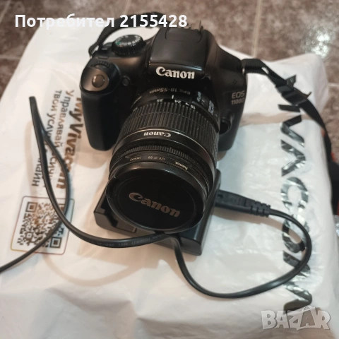 Фото апарат Canon EOS 1100D, снимка 2 - Фотоапарати - 53627152